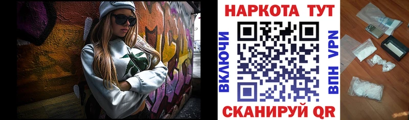 Сколько стоит Бокситогорск Бошки Шишки  ссылка на мегу как зайти  Амфетамин  ГАШИШ  A-PVP 