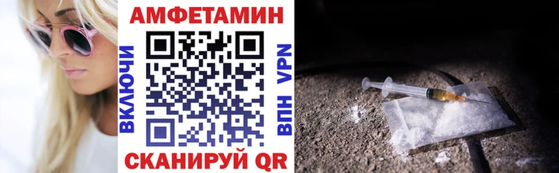 цена   Бокситогорск  АМФЕТАМИН 98% 
