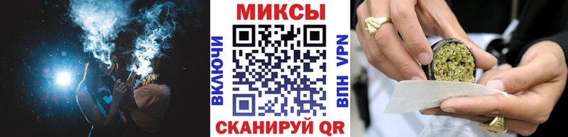 БУТИРАТ Butirat купить Бокситогорск