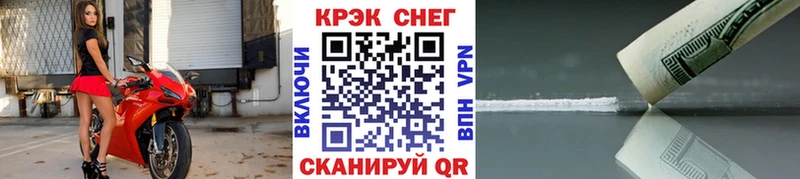 Cocaine 98%  Бокситогорск 