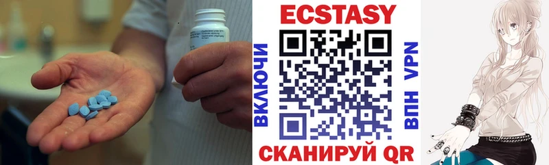 blacksprut сайт Бокситогорск Ecstasy XTC цены наркотик