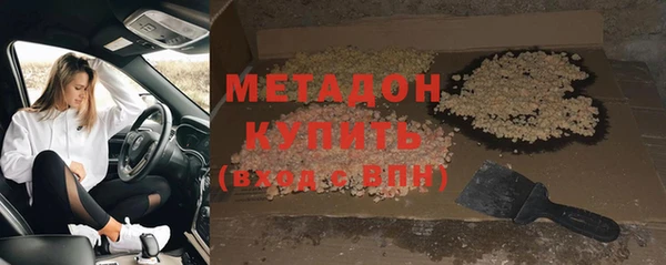 spice Алексин
