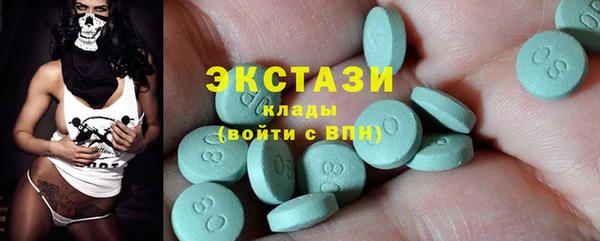 spice Алексин