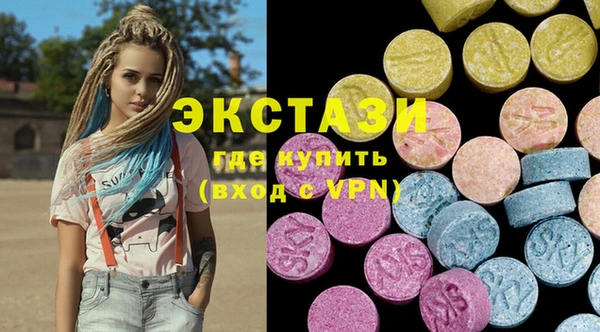 spice Алексин