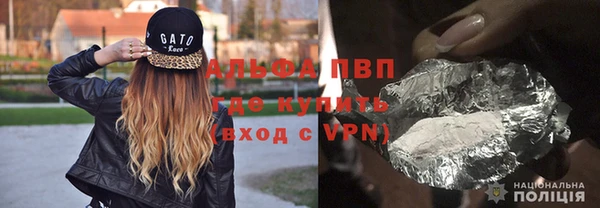 бутират Алзамай