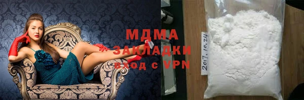 бутират Алзамай