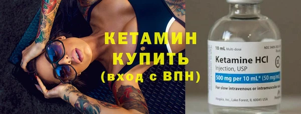 бутират Алзамай