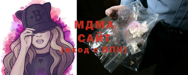 spice Алексин