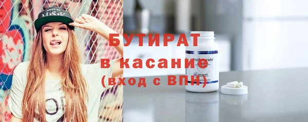 spice Алексин