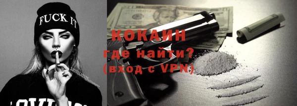 бутират Алзамай