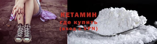 бутират Алзамай