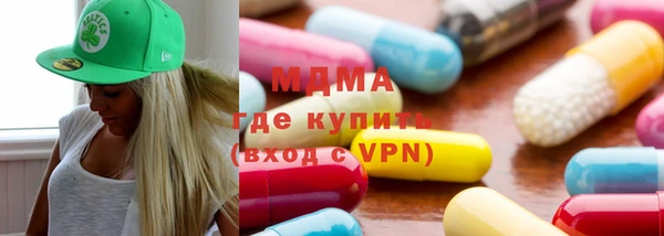 прущая мука Алексеевка