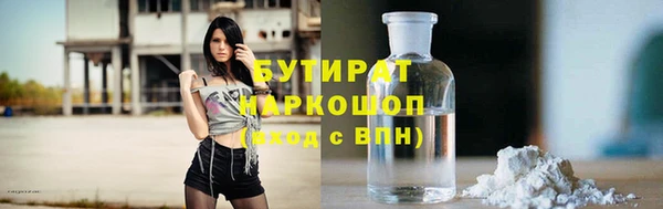 spice Алексин