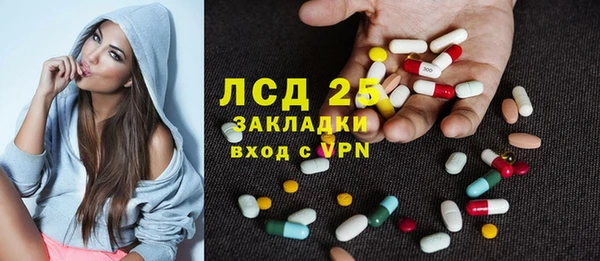 бутират Алзамай