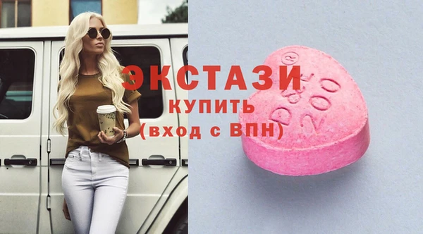 spice Алексин
