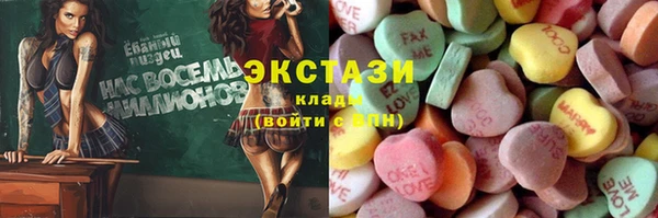 прущая мука Алексеевка