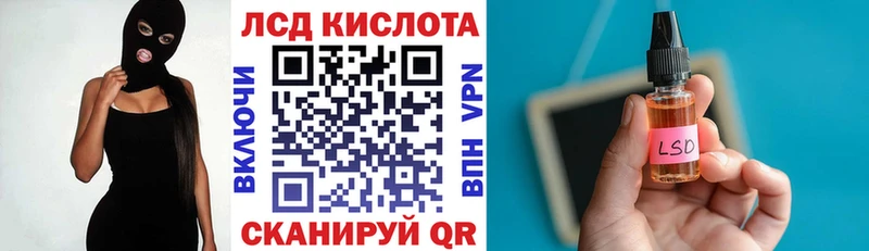 купить наркотик  Бокситогорск  Марки NBOMe 1,8мг 