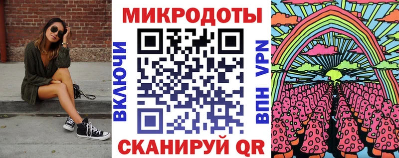 Галлюциногенные грибы ЛСД Бокситогорск