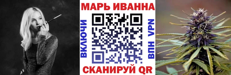 Шишки марихуана MAZAR  Бокситогорск 